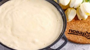 Бисквит без глютена