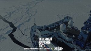 Российской атомной промышленности — 80 лет!