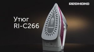 Обзор на утюг REDMOND RI-C266