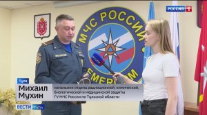 Спасатель объяснил, что делать при загрязнении воздуха токсичными веществами