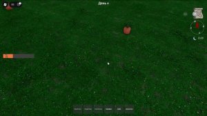 Roblox 2025-08-20 19-54-00