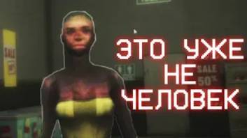 ОНИ – МОНСТРЫ, И ОНИ ПРИТВОРЯЮТСЯ ЛЮДЬМИ смотреть онлайн