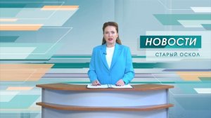 Мирный житель ранен в селе Новостроевка-Первая Грайворонского округа