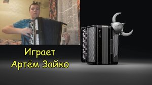 Играет Артём Зайко Жаворонок Музыка из передачи В мире животных