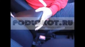 Хендай Гетц установка подлокотника за 2 секунды!!! от PODLOKOT.RU