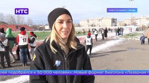 Соревнования Лазерная пуля в г. Ирбит, 24.10. 2020