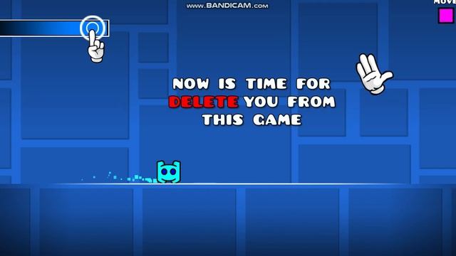 Нашол уровень