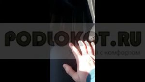 Подлокотник на УАЗ Патриот за 2 секунды !!!