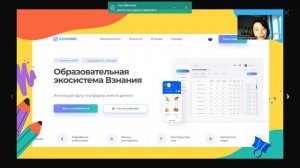 Информационное видео для родителей. Учебный год 2025-2026.