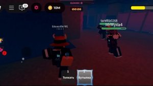 Я вернулся в игру в кальмара!?