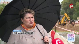 Улицу Молодёжную в Вологде ремонтируют с нарушениями