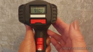 Строительный фен Bosch, управление. Обзор. Часть 2.