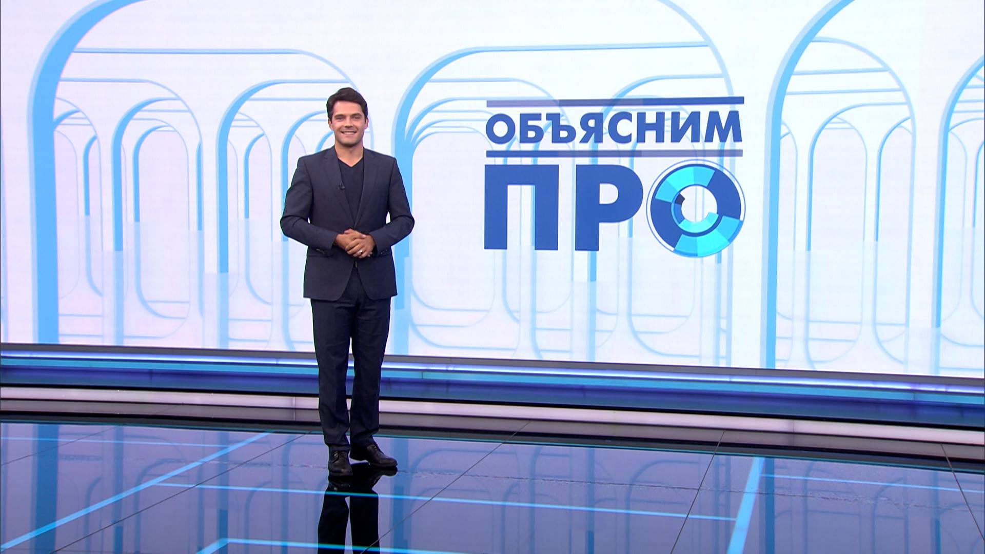«Объясним ПРО» 20 августа
