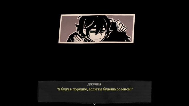 Гроб для Энди и Лейли 2 эпизод смотреть онлайн