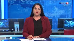 Вести на черкесском языке 19.08.2025