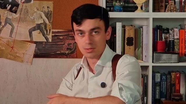 Трейлер