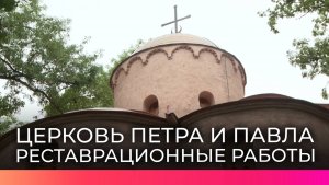 При реставрации церкви Петра и Павла на Синичьей горе обнаружили повреждённые могильные плиты