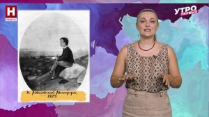 Горизонт, Феодосия в судьбе Айвазовского, выставка «Единство разных» | АРТ-ИНСАЙДЕР