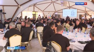 Телеканал «РОССИЯ 1. Калмыкия» - о Саммите Лидеров КТК в Элисте