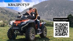 Экскурсии с параллакс эффектом