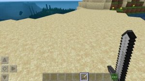 Утонул в песке