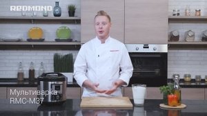 Как приготовить творог в мультиварке? Рецепт из [кефира] в мультиварке REDMOND RMC-M37