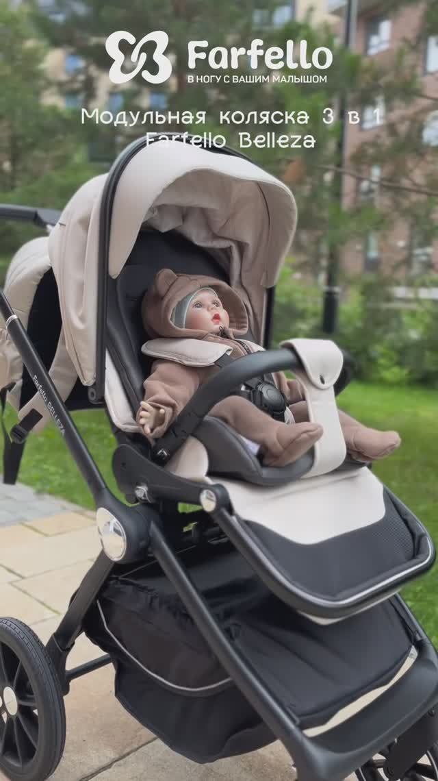 Коляска для новорожденных Farfello Belleza 3в1 смотреть онлайн