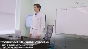 Мендибаев М.С. Рациональное применение гемосорбции.