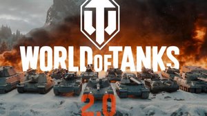 World of Tanks 2.0  обновление ап техники 11 уровень и многое другое Через 14 дней 😱😱😱