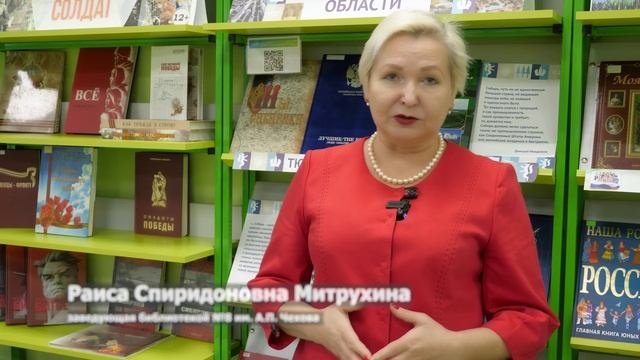 К 99-летию со дня рождения Мефодия Гавриловича Гаврилова, ветерана Великой Отечественной войны