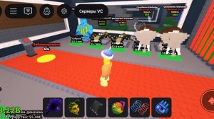 Мои браинроты