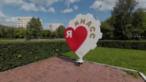 Татьяна Самуйлова | ТОЧКА.РФ – МЕСТО | г. Миасс