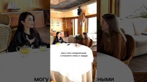 Интервью с Сати Казановой 1 часть