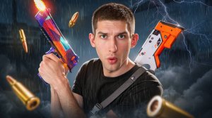 КАЛИБРОВКА Премьера 3 СЕЗОНА! #2