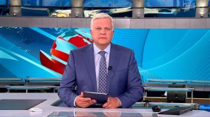 Выпуск программы "Время" от 20.08.2025