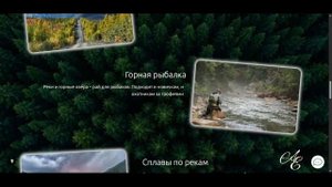 Туризм_Якутия.mp4