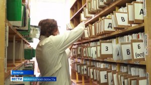 Расписание работы врачей отрегулировали в вологодский женской консультации №2