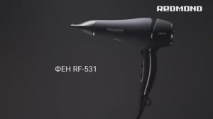 Обзор на фен REDMOND RF-531