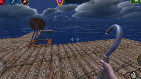 выживание на плоту .