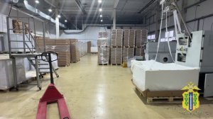 В Липецкой области осудят краснодарца за незаконный оборот свыше 246 тыс. пачек табачной продукции