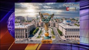 Раскрыты тайные намерения Евросоюза в отношении территорий Украины