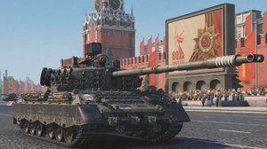 Kpz07RH: Первый Мастер