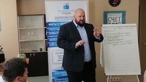 Корпоративные тренинги для сотрудников  и консалтинг | Кейс