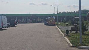 обзор именьково