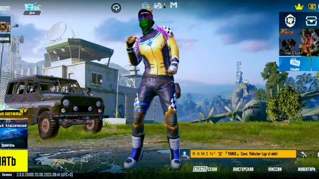 танец сака сака смотреть онлайн