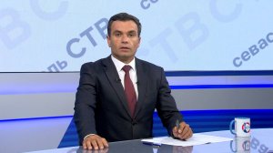 Вечерние новости СТВ (20 августа 2025)