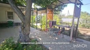 дом на берегу реки Ахтуба