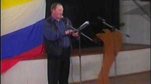 собрание к 50 лет ДСУ-8 ч3 Поспелиха 2004г