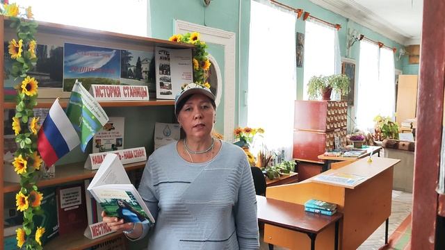 «Станице Родниковской посвящается…» – Наталья Поколда смотреть онлайн