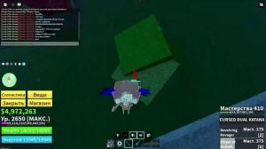 Обзор на КДК?!  ► Я посмотрел и сделал вывод...